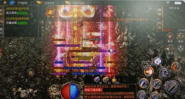 今日新开传奇世界私服网 新手入门到高阶攻坚全攻略