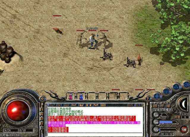 传奇网站新开网手游 新手快速上手攻略 轻松玩转玛法大陆