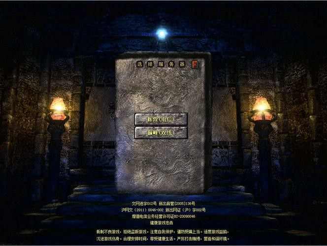 传奇刺客新开网站服 新手轻松上手攻略 复刻经典热血体验