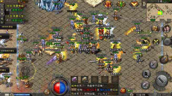 2026激战2最新传奇制作全流程攻略