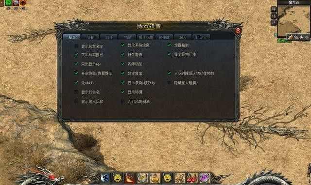 新开传奇公益sf攻略 复刻经典玩法轻松上手