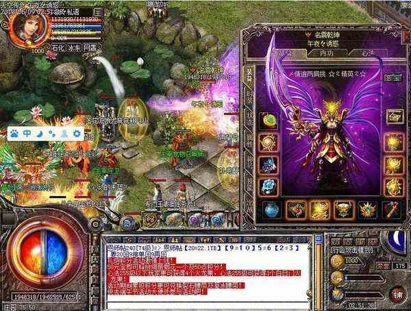 新开传奇手游合成版 合成玩法实操指南