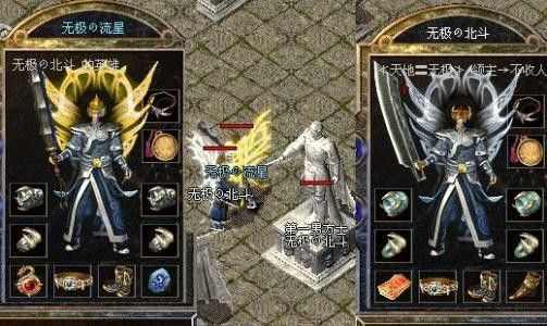 热血传奇全阶段发育攻略 今日最新传奇网站实用指南