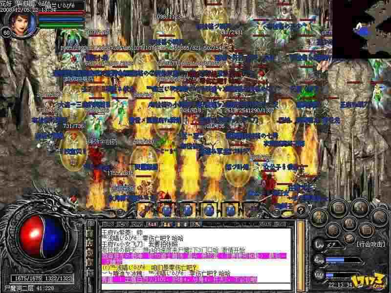 新开网通私服传奇网站 新手快速上手避坑玩法