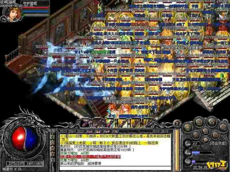 三通新开传奇网站发布网 热血传奇新手避坑冲级全指南