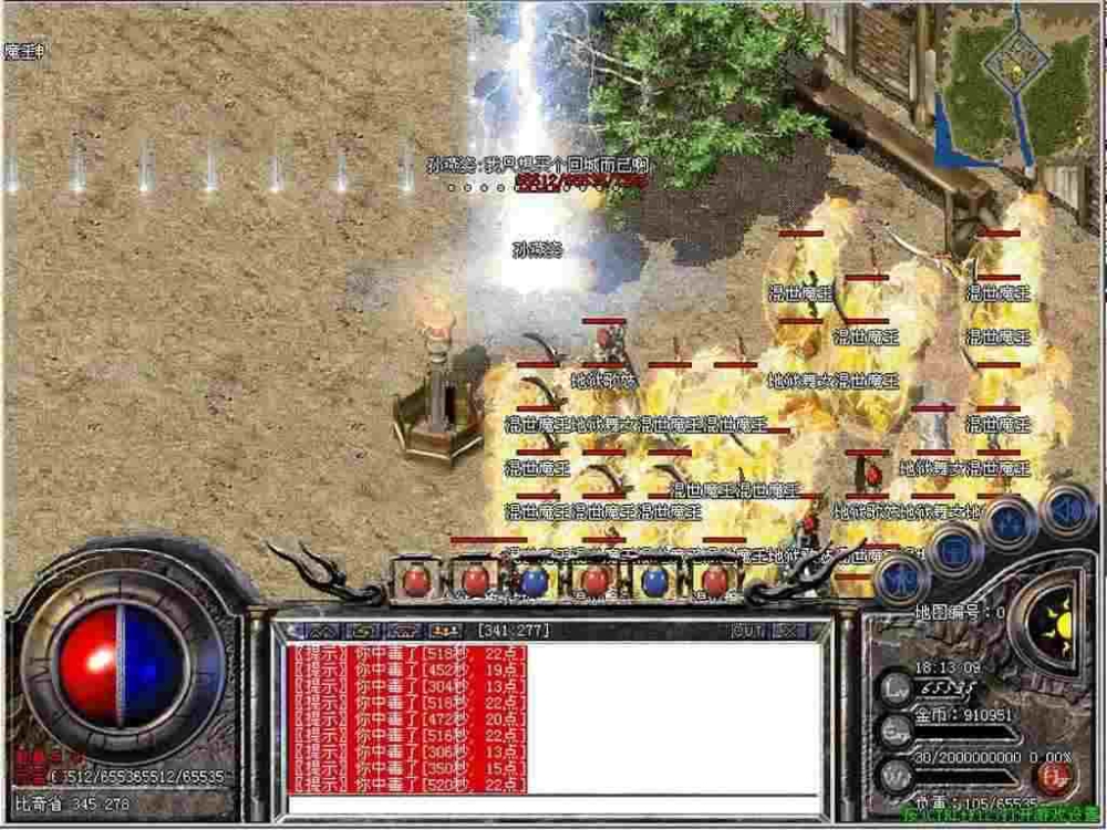 热血传奇找服不踩坑 传奇新开发布网站实用攻略