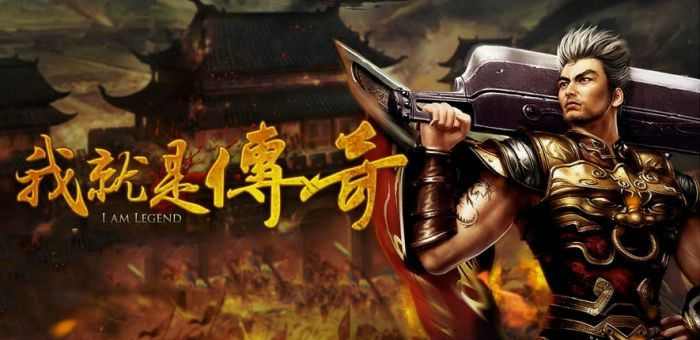 新开封挂传奇sf 新手快速上手全攻略