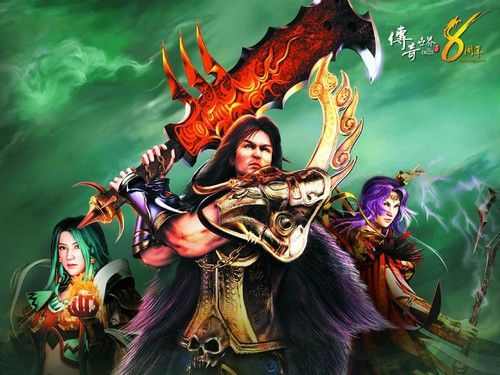 2026最新传奇类型的手游推荐 复刻玛法热血体验