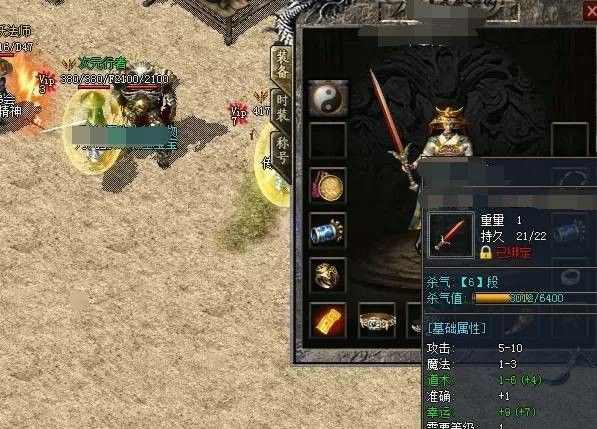 新开传奇世界战神复古全面攻略 新手也能轻松上手逆袭