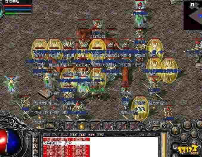 重庆卫视最新传奇剧场联动玩法 热血传奇新手进阶指南