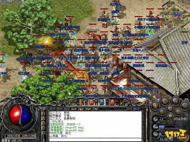 破晓传奇重新开始攻略 玛法大陆从零起步实操详解