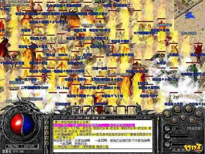 新开传奇sf网站怎么选 实用找服指南