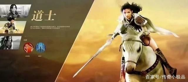 电信传奇新开网站查找指南