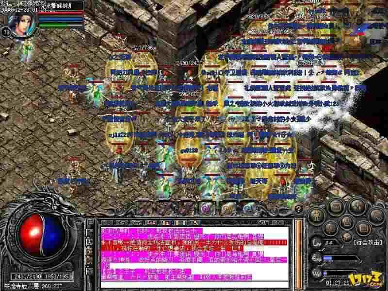 复古传奇味拉满 最新传奇小游戏下载及萌新上手指南