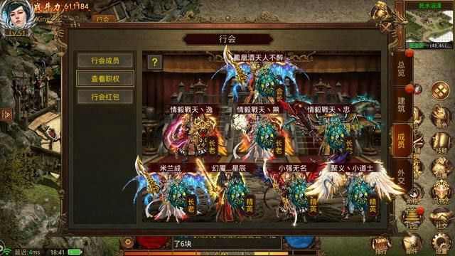 传奇新开网站服宝宝获取培养全攻略 玛法战场伙伴进阶秘籍