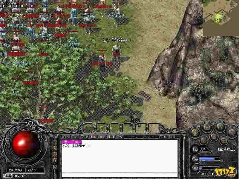 复古新开传奇网站进入方法及避坑技巧