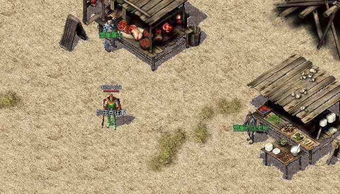 万州传奇外传重启传闻解析 复古传奇玩法重温指南